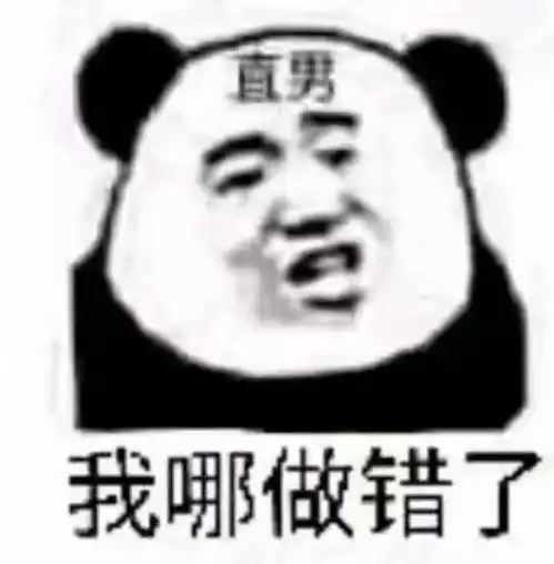 直男果然不同虎扑票选华语十大男歌手演员,肖战蔡徐坤全不见
