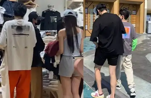 恋爱了杨幂现身三里屯,为帅哥选衣不避嫌,男方背影神似魏大勋
