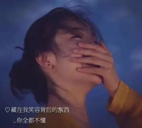 网易云热评用室友号加女友,她秒回我有男朋友,正开心她接着发
