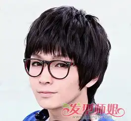 学生锅盖头发型男初中男学生刘海发型发型师姐
