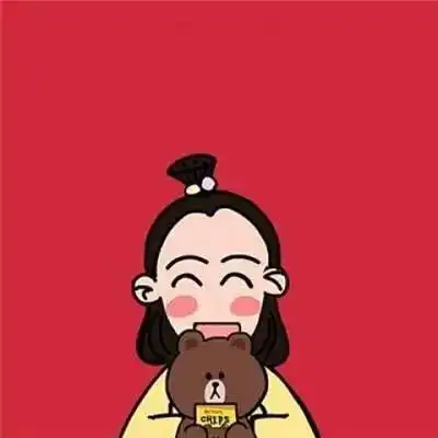 卡通情侣头像你说你喜欢我所有的样子,好的不好的全都能接受
