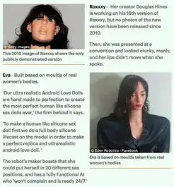 男性智能嘿咻机器人终于要面世嘞...腹肌8块,脸随便你挑...
