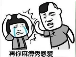 两只柯基秀恩爱,二哈露出凶狠怎么,当我不存在啊