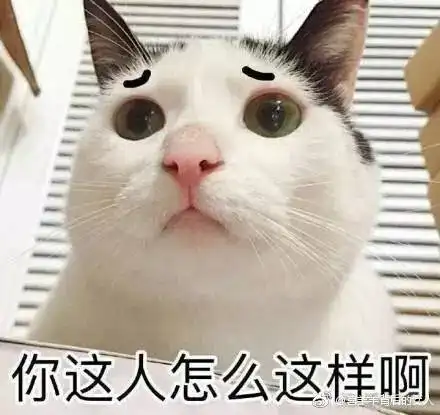 爆笑丨男朋友是内蒙人,第一次送的礼物是一只羊引发全国网友晒礼物,我们河南人送...
