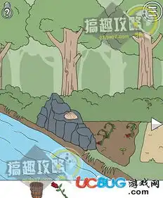 拆散情侣大作战手游第15关全关卡通关大全