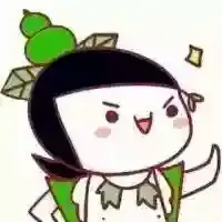 兄头像男回答