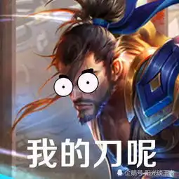 王者荣耀宫本要哭了6神装被李信完全碾压,无敌的他迷路了