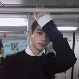 男生头像你是怎样发现对方不喜欢你的
