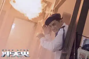 冲天火曝吴彦祖特辑千面男神霸气开战

