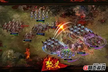 恶少初养成大黑游戏聚义礼券赚取攻略
