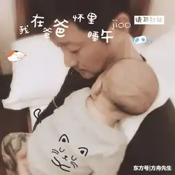 谢楠生日晒两个儿子萌照,吴所谓每次画全家福都不忘弟弟,超暖心
