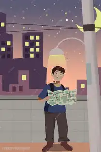 旅游旅行男孩风景城市夜景星空卡通插画图片千库网
