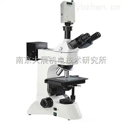 炭黑分散度检测仪炭黑分散度图像法检测仪器南京大展机电技术研究所
