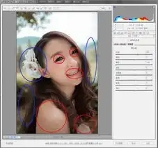 ps美女局部特写照片美化润肤处理
