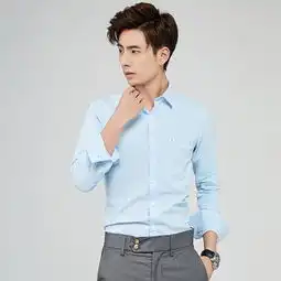 衬衫男士春季2019新款韩版潮流修身百搭帅气休闲外套衬衣长袖
