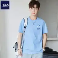 翻领polo衫男报价翻领polo衫男大全第248页什么值得买
