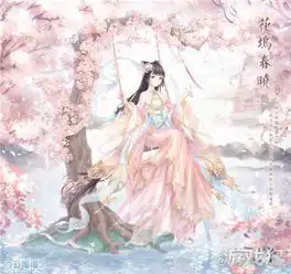 奇迹暖暖三周年主题活动岁月集影复刻来啦
