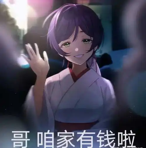 我国单身成年人口2.4亿单身人,今天你还好么
