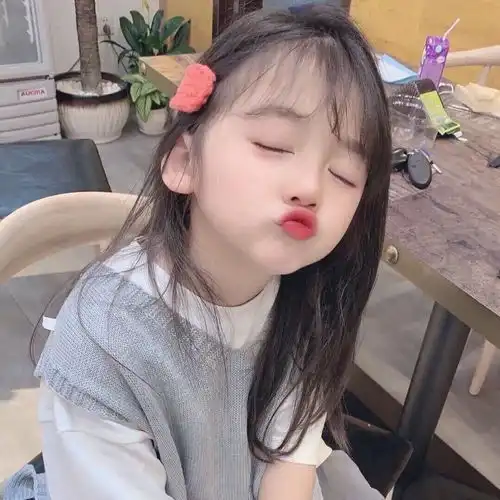 出来
