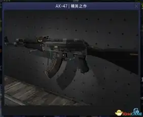 七夕拯救直男csgo玩家如何给妹子送礼物

