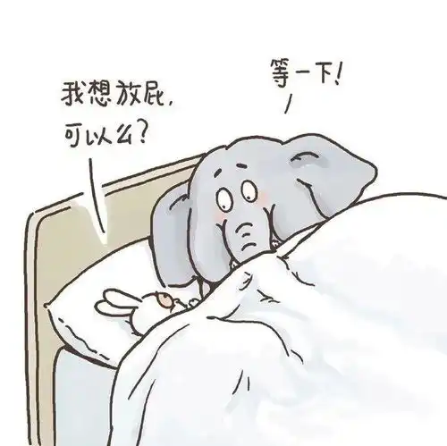 一戴口罩就变丑只有成年人才懂的脑洞漫画尺度有点大,但真的好可爱
