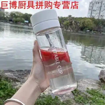 如何看待今年山东公务员考试比江苏公务员考试提前一天
