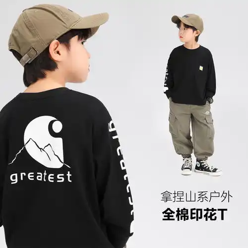 levis李维斯童装24夏季男童薄款透气长裤儿童休闲梭织裤子蒸汽蓝120566什么值得买
