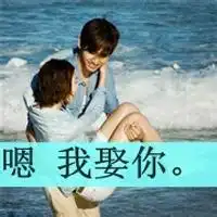 能把上面的字去掉吗
