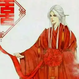 找个这个照片的另一半谢谢
