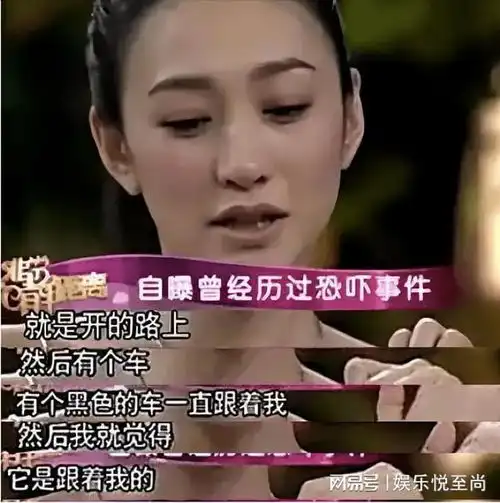 曾被男人伤透了心,嫁给徐佳宁8年后,李小冉的人生境况大不相同
