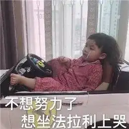 男单身头像中年女人