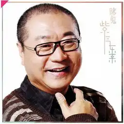 编辑朋友圈直播老船长在米兰开船,上海的你们在逛维秘
