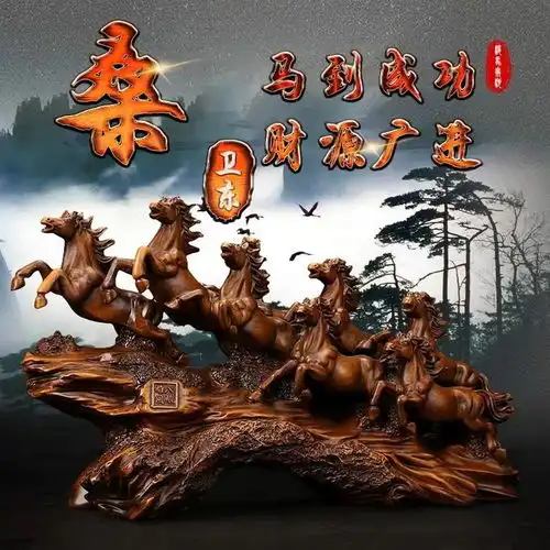 你的微信头像该换了,爱国励志主题金色大气签名头像,我爱中国
