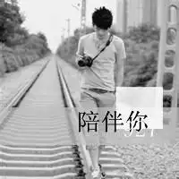 qq头像灰色头像男生黑白
