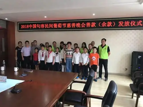 江苏句容向全国寻找50名风雨中的阳光少年
