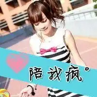 要10张女生唯美小清新的头像,还有网名之类的,thanyou
