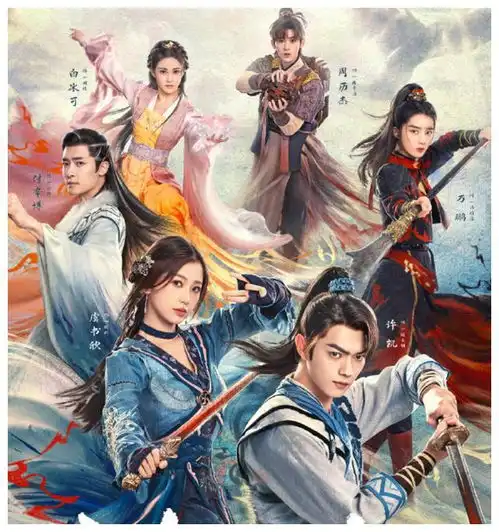 仙剑四与仙剑六祈今朝哪一部更符合你的仙侠情怀
