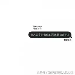 世上再无白山茶但花总有重开之日
