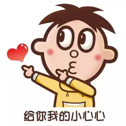 周黑鸭也出口红了这些意想不到的联名彩妆竟然个个都很好吃的样子
