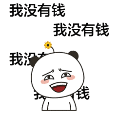 2018最新全国各地彩礼地图,了解一下
