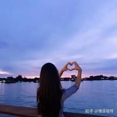 一眼就看中的微信头像你是我喜欢的人
