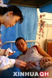 烈火中升华爱的真情
