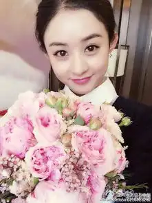 赵丽颖参加表妹婚礼获捧花小骨快嫁了吧
