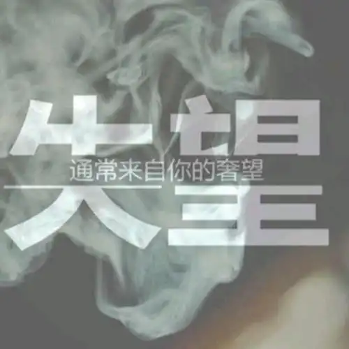 海归女博士轻生家庭教育是否也存在问题
