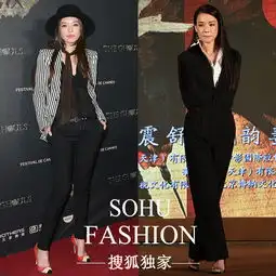 李冰冰帅气装扮赴戛纳女星都不圈男粉改撩妹了