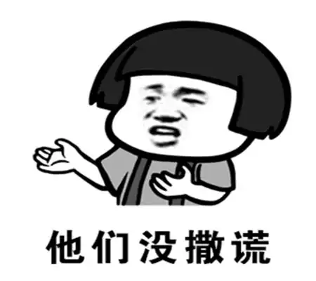 幽默笑话一对小情侣约好去学校食堂吃饭,男生帮女友打了一份
