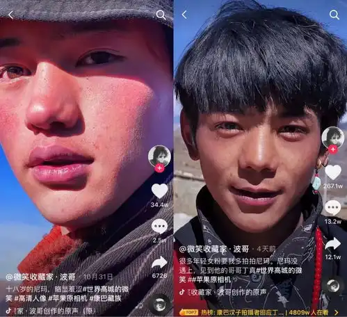 爆红又翻车,丁真什么都没做

