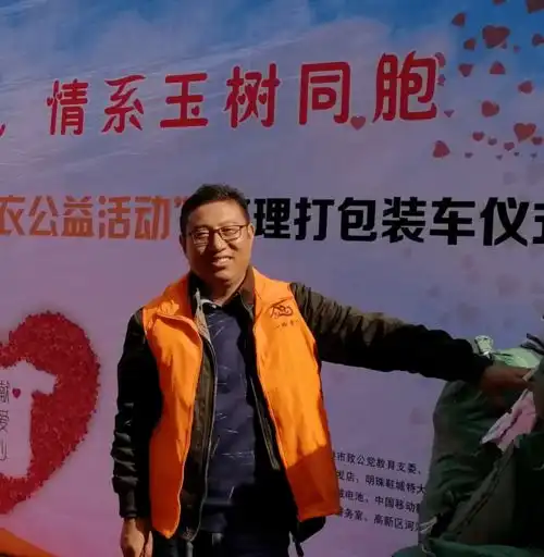 2022年1月江苏好人榜发布,宝应人再上榜
