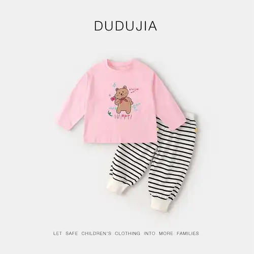 特步xtep儿童童装夏季套装男童气舒适短袖针织套装珍珠白140cm
