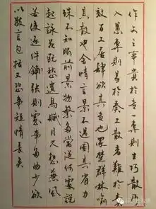 温润如玉的谦谦公子就这样成了猥琐男心疼我祖峰大大
